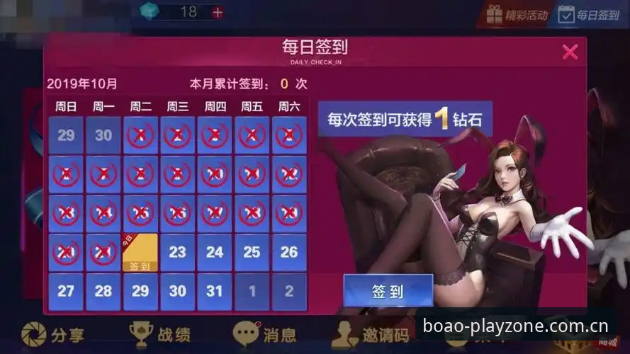 博澳娱乐更新对比 博澳娱乐平台更新对比实用指南:真人游戏功能与体验升级必备知识